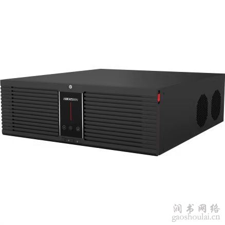 DS-8864N-R164K