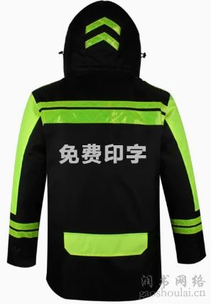 保暖防寒加厚反光交通警示加棉加绒雨衣雨裤套装