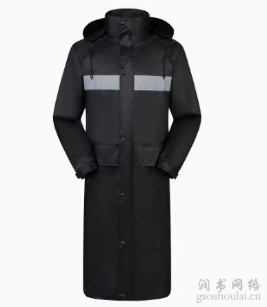 户外劳保钓鱼反光雨衣